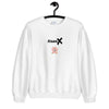 Xanax Sweater